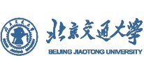 北京交通大學