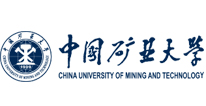 中國礦業大學